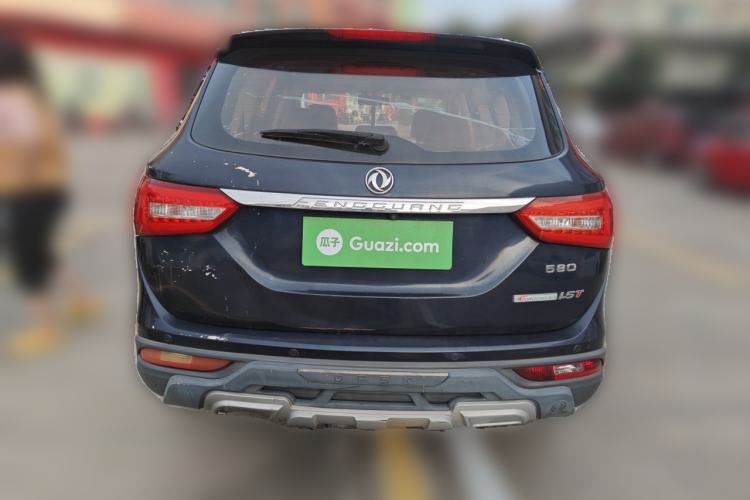Used Dongfeng Fengon 580 2016 1.5T Manual Luxury Edition Rear