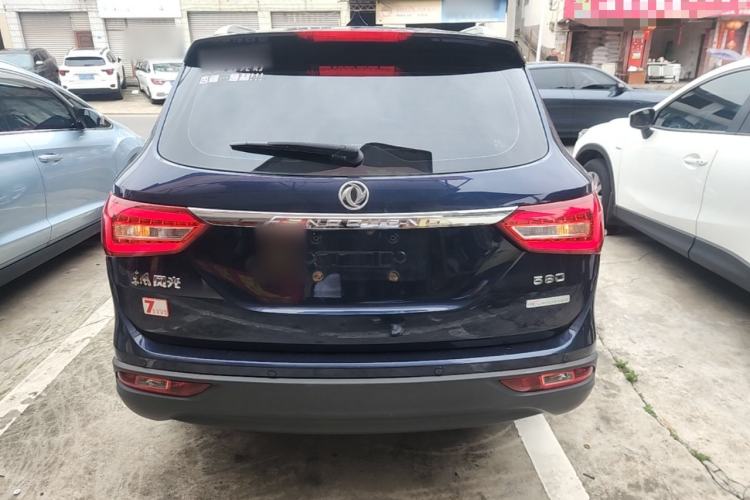 Used Dongfeng Fengon 580 2016 1.8L Manual Comfort Model Rear