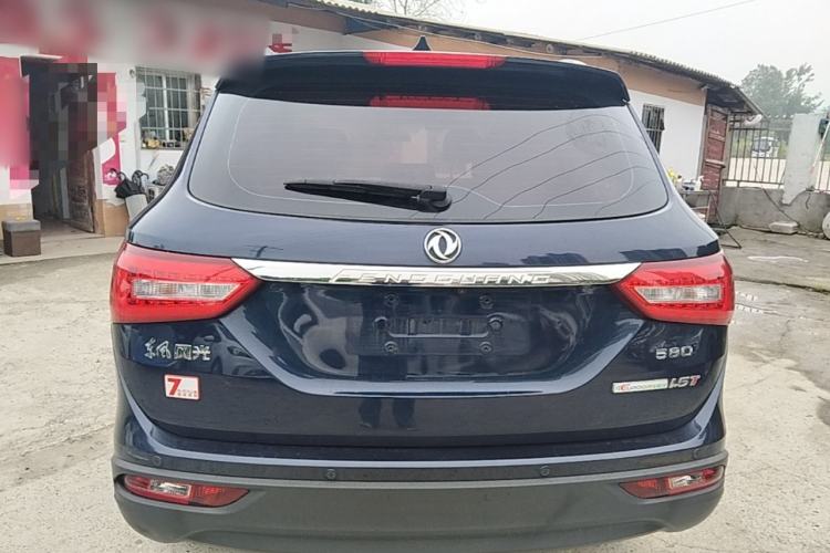 Used Dongfeng Fengon 580 2016 1.5T Manual Luxury Edition Rear