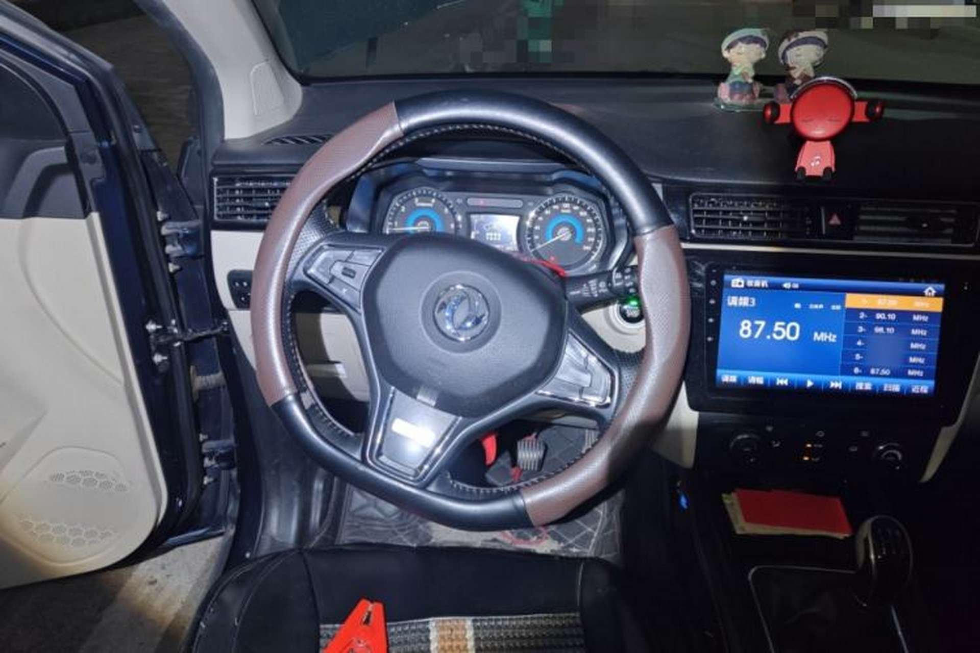 Used Dongfeng Fengon 580 2016 1.8L Manual Comfort Model Steering Wheel