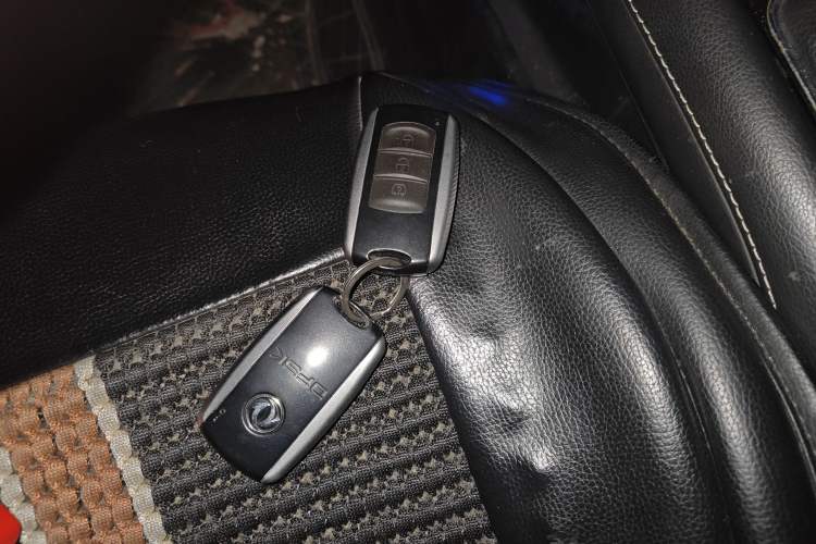 Used Dongfeng Fengon 580 2016 1.8L Manual Comfort Model Vehicle Key