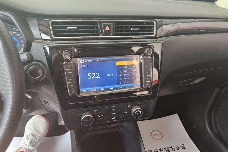 Used Dongfeng Fengon 580 2016 1.8L Manual Comfort Model Audio And AC Panel