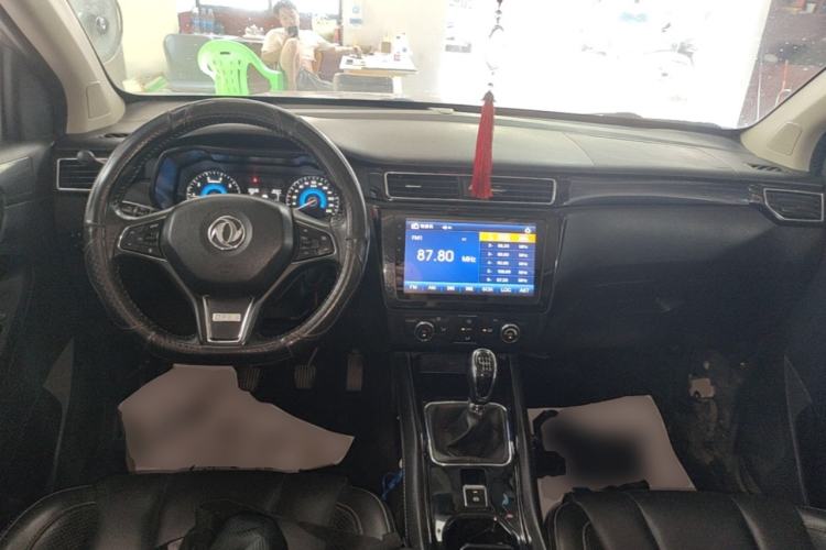 Used Dongfeng Fengon 580 2016 1.5T Manual Luxury Edition Center Console