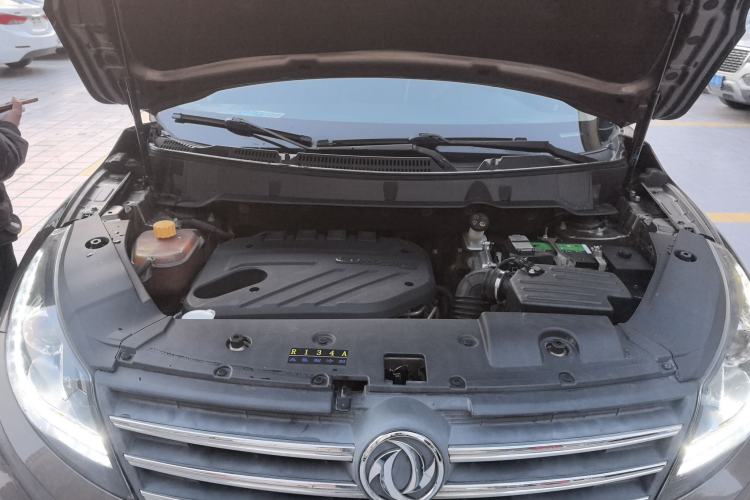 Used Dongfeng Fengon 580 2016 1.5T Manual Luxury Edition Engine Bay