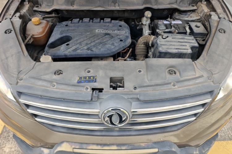 Used Dongfeng Fengon 580 2016 1.5T Manual Luxury Edition Engine Bay