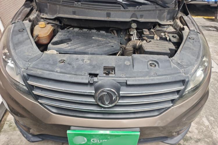 Used Dongfeng Fengon 580 2016 1.5T Manual Luxury Edition Engine Bay