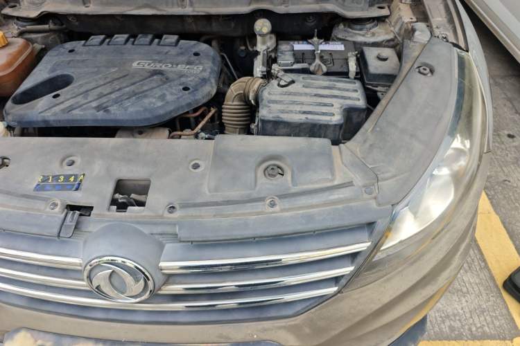 Used Dongfeng Fengon 580 2016 1.5T Manual Luxury Edition Engine Bay Left