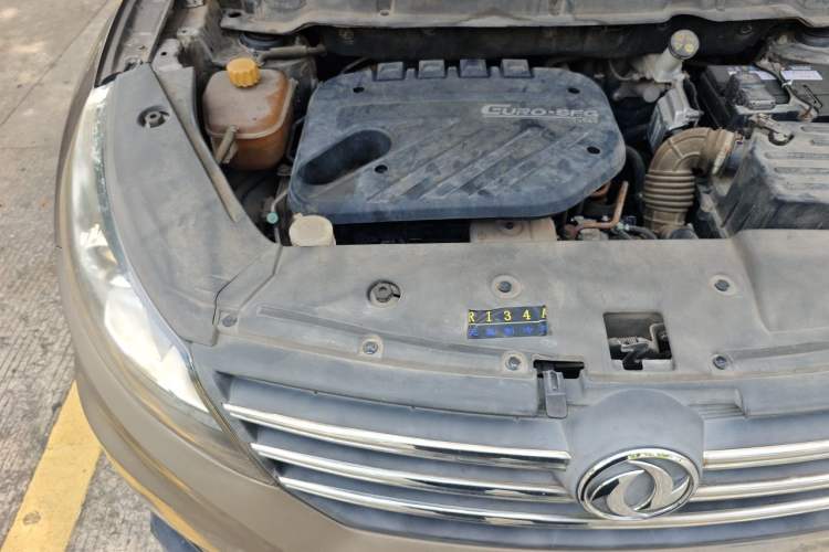 Used Dongfeng Fengon 580 2016 1.5T Manual Luxury Edition Engine Bay Right