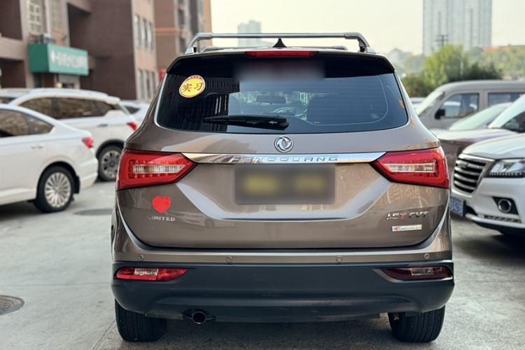 Used Dongfeng Fengon 580 2016 Revised Version 1.5T CVT Luxury Edition Exterior 5