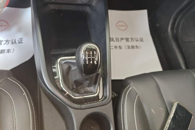 Used Dongfeng Fengon 580 2016 1.8L Manual Comfort Model Gear Lever