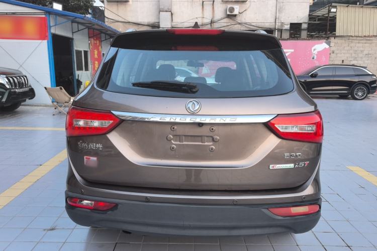 Used Dongfeng Fengon 580 2016 1.5T Manual Luxury Edition Rear