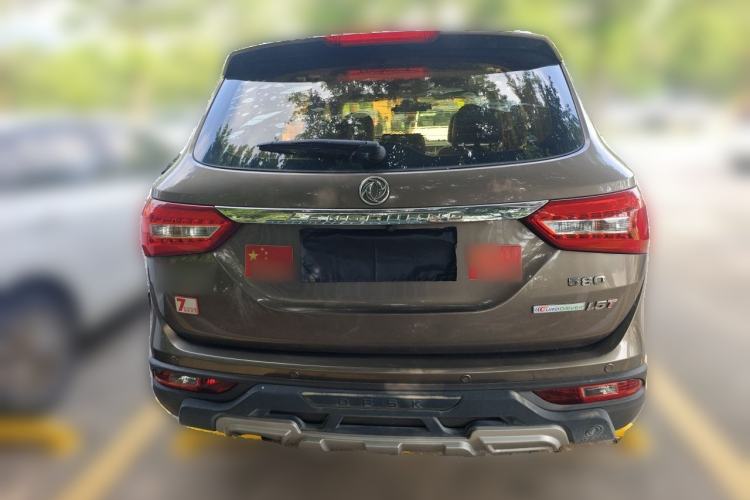 Used Dongfeng Fengon 580 2016 1.5T Manual Luxury Edition Rear