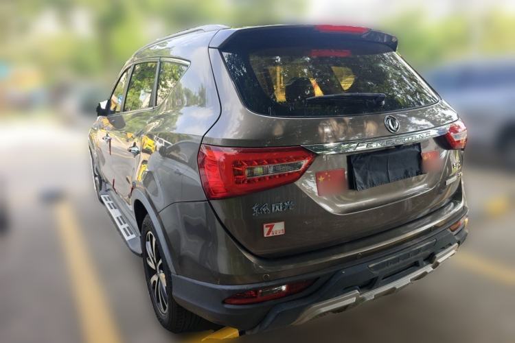 Used Dongfeng Fengon 580 2016 1.5T Manual Luxury Edition Rear Left 45 Deg