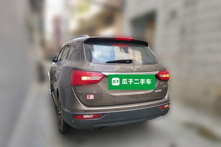 Used Dongfeng Fengon 580 2016 1.5T Manual Luxury Edition Rear Left 45 Deg