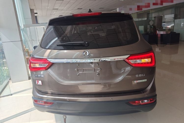 Used Dongfeng Fengon 580 2016 1.8L Manual Comfort Model Rear