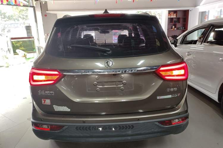 Used Dongfeng Fengon 580 2016 1.5T Manual Luxury Edition Rear