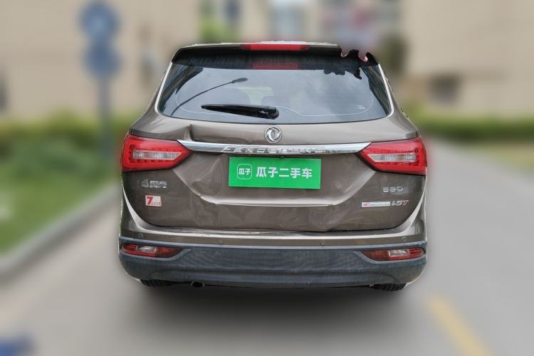 Used Dongfeng Fengon 580 2016 1.5T Manual Luxury Edition Rear