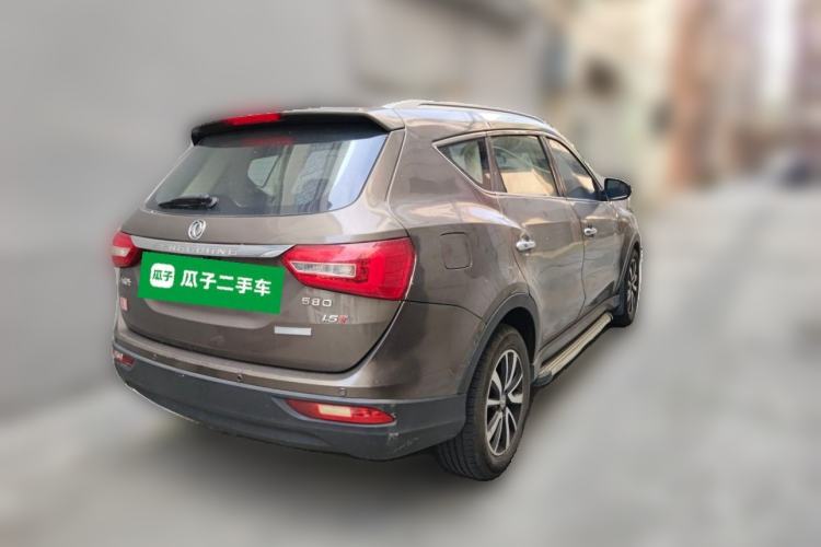 Used Dongfeng Fengon 580 2016 1.5T Manual Luxury Edition Rear Right 45 Deg