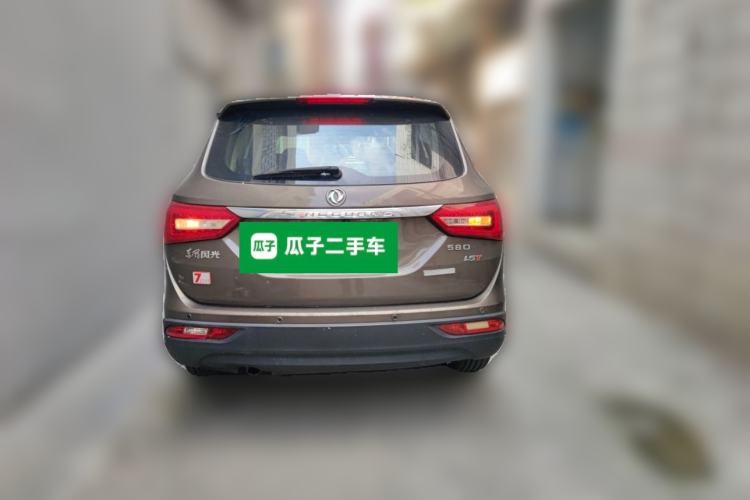 Used Dongfeng Fengon 580 2016 1.5T Manual Luxury Edition Rear