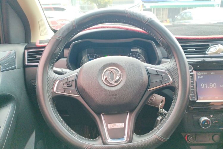 Used Dongfeng Fengon 580 2016 1.8L Manual Comfort Model Steering Wheel