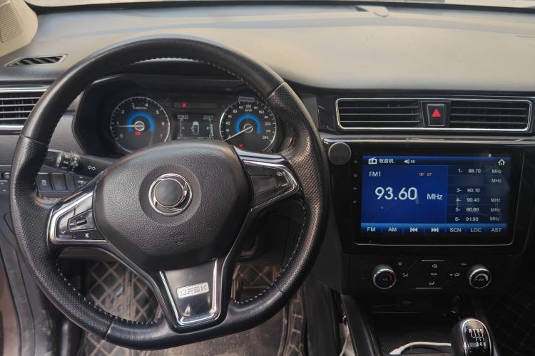 Used Dongfeng Fengon 580 2016 1.5T Manual Luxury Edition Steering Wheel