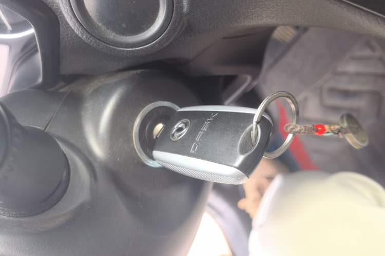 Used Dongfeng Fengon 580 2016 1.5T Manual Comfort Model Vehicle Key