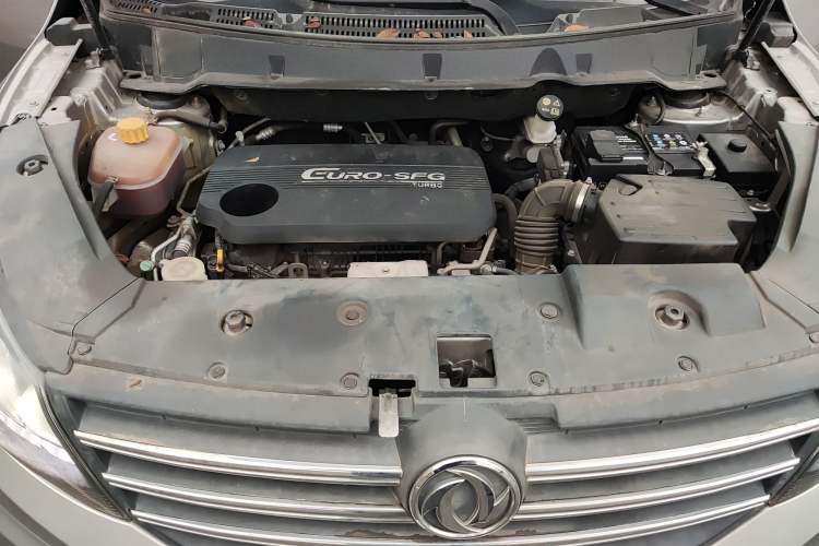 Used Dongfeng Fengon 580 2016 Revised Version 1.5T CVT Luxury Edition Engine Bay