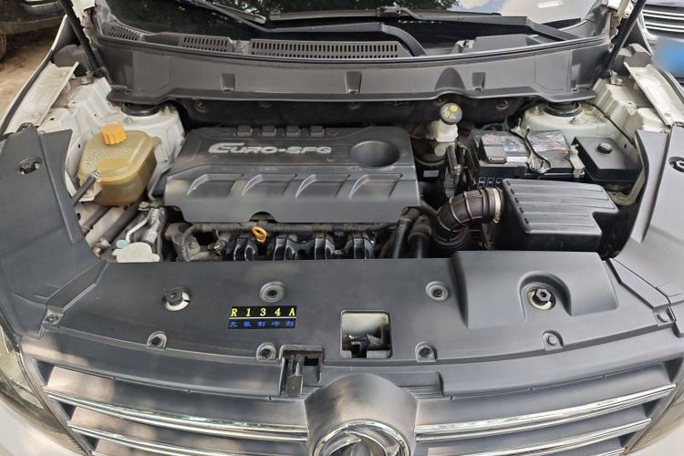 Used Dongfeng Fengon 580 2016 1.8L Manual Comfort Model Engine Bay