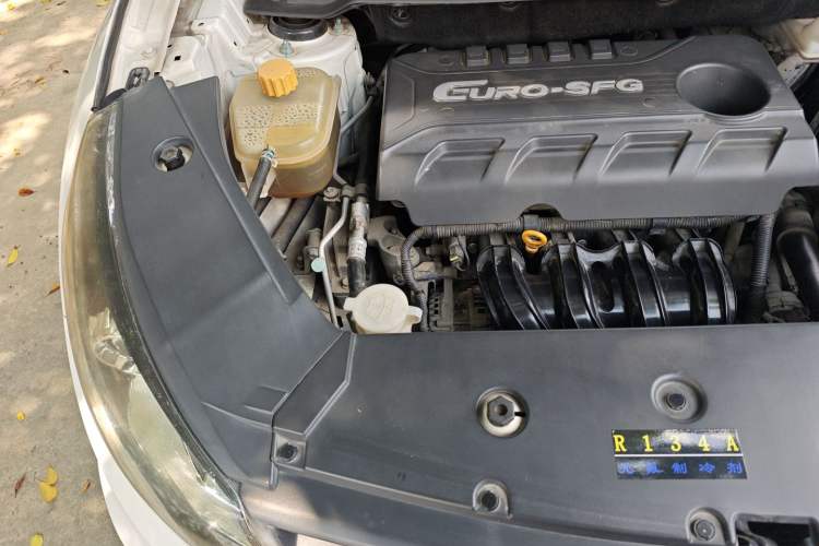 Used Dongfeng Fengon 580 2016 1.8L Manual Comfort Model Engine Bay Right