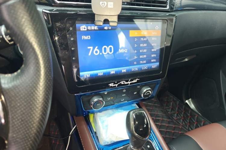 Used Dongfeng Fengon 580 2016 Revised Version 1.5T CVT Luxury Edition Audio And AC Panel