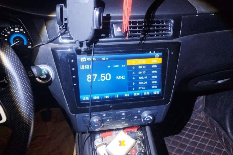Used Dongfeng Fengon 580 2016 1.5T Manual Luxury Edition Audio And AC Panel