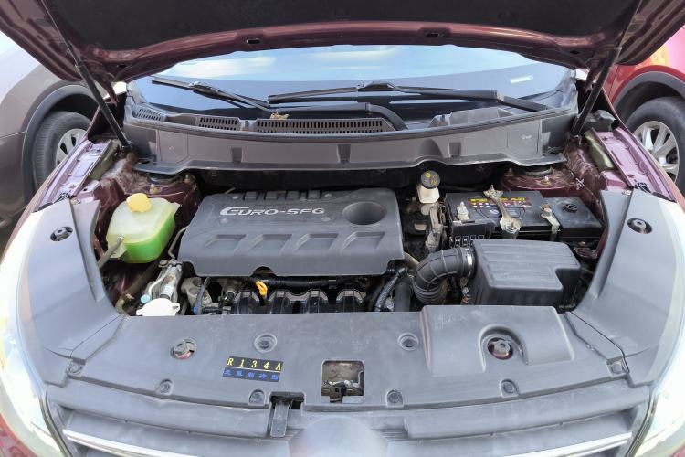 Used Dongfeng Fengon 580 2016 1.8L Manual Comfort Model Engine Bay