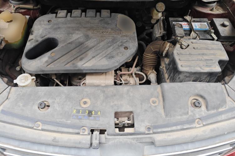 Used Dongfeng Fengon 580 2016 1.5T Manual Luxury Edition Engine Bay