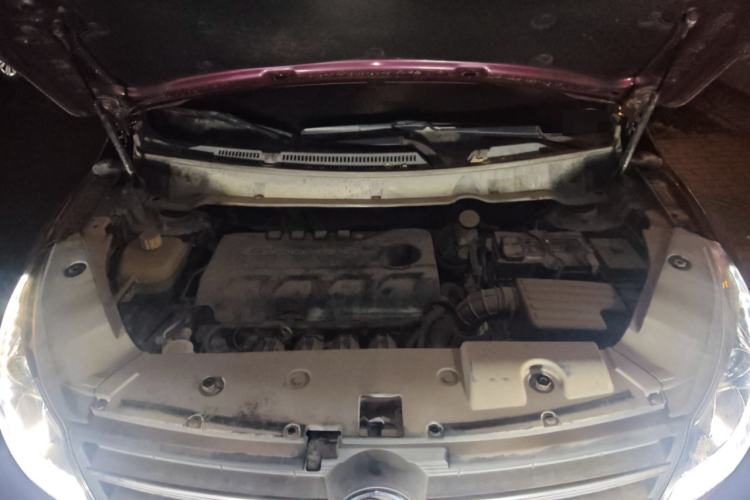 Used Dongfeng Fengon 580 2016 1.8L Manual Comfort Model Engine Bay