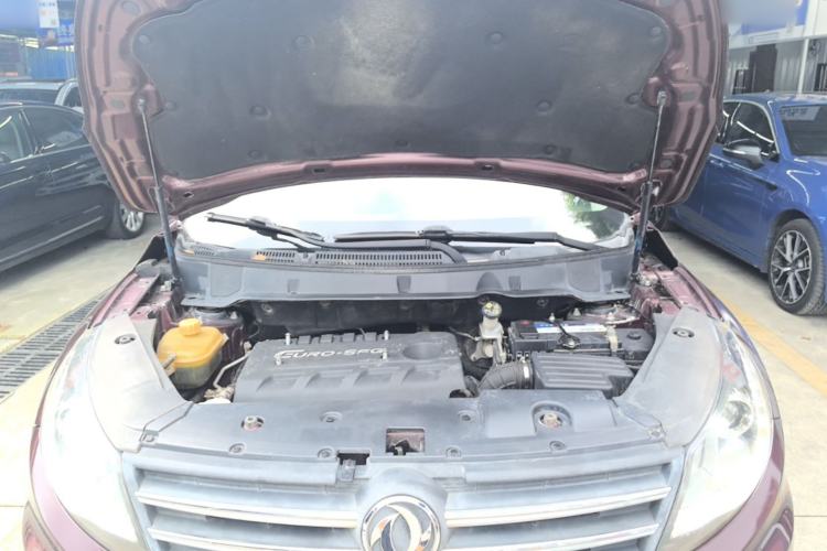 Used Dongfeng Fengon 580 2016 1.8L Manual Comfort Model Engine Bay