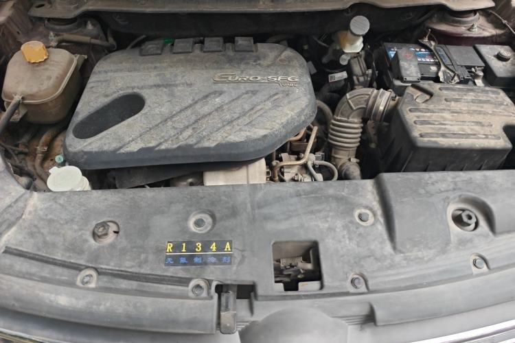 Used Dongfeng Fengon 580 2016 Revised Version 1.5T CVT Luxury Edition Engine Bay