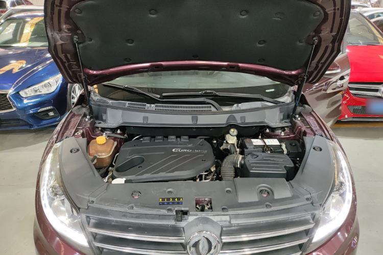 Used Dongfeng Fengon 580 2016 Revised Version 1.5T CVT Comfort Edition Engine Bay