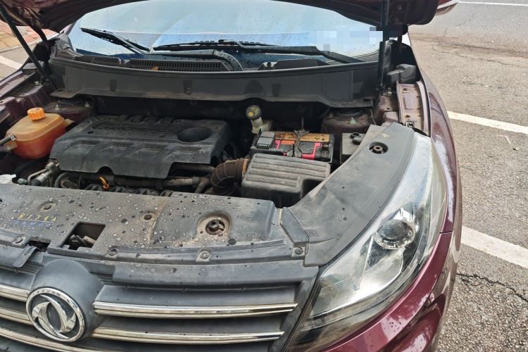 Used Dongfeng Fengon 580 2016 1.8L Manual Comfort Model Engine Bay Left