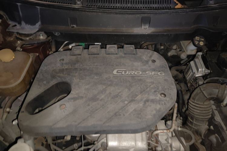 Used Dongfeng Fengon 580 2016 1.5T Manual Luxury Edition Engine Bay