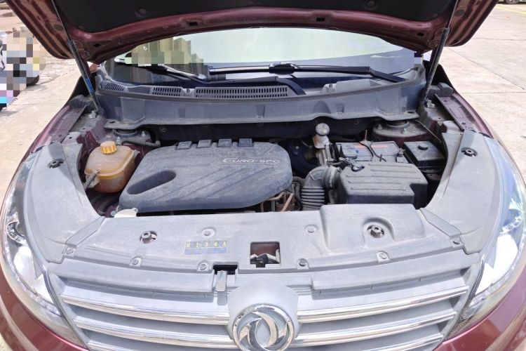 Used Dongfeng Fengon 580 2016 1.5T Manual Luxury Edition Engine Bay