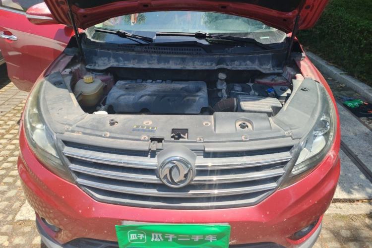 Used Dongfeng Fengon 580 2016 1.8L Manual Comfort Model Engine Bay