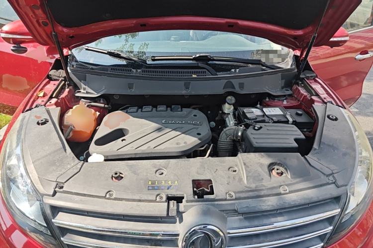 Used Dongfeng Fengon 580 2016 1.5T Manual Luxury Edition Engine Bay