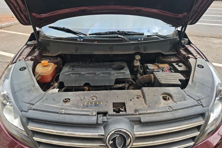 Used Dongfeng Fengon 580 2016 1.8L Manual Comfort Model Engine Bay