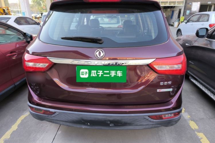 Used Dongfeng Fengon 580 2016 1.8L Manual Comfort Model Exterior 4