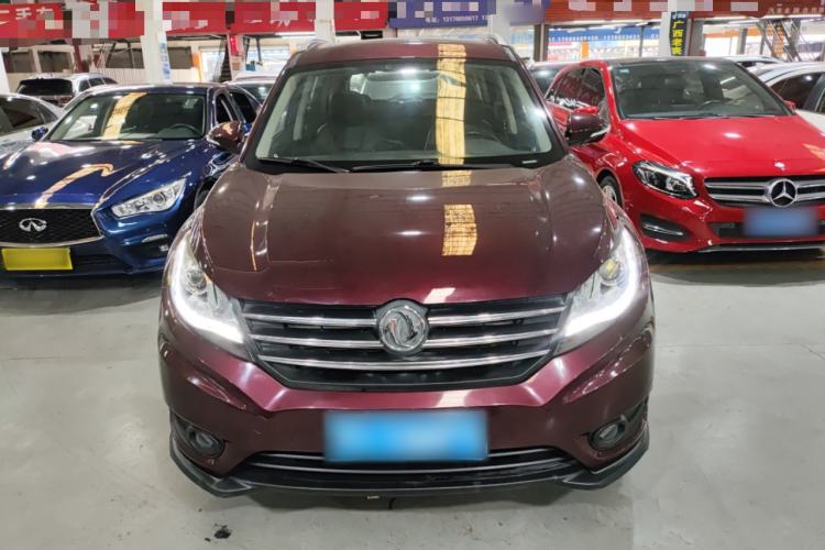 Used Dongfeng Fengon 580 2016 Revised Version 1.5T CVT Comfort Edition Front