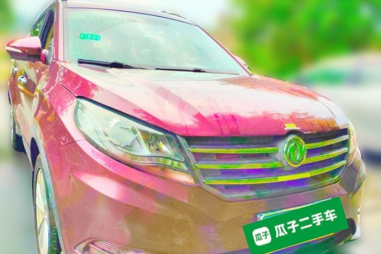 Used Dongfeng Fengon 580 2016 1.8L Manual Comfort Model Front