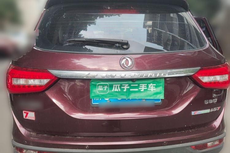 Used Dongfeng Fengon 580 2016 1.5T Manual Luxury Edition Rear