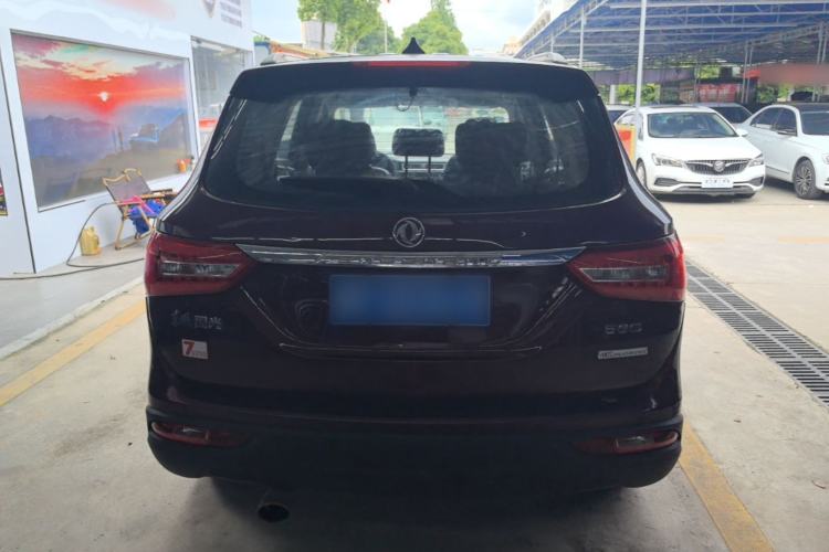Used Dongfeng Fengon 580 2016 1.8L Manual Comfort Model Rear