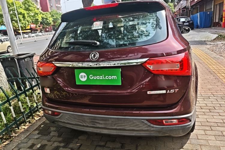Used Dongfeng Fengon 580 2016 1.5T Manual Luxury Edition Rear