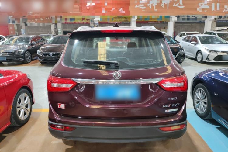 Used Dongfeng Fengon 580 2016 Revised Version 1.5T CVT Comfort Edition Rear